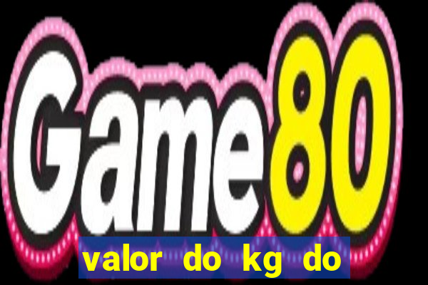 valor do kg do lacre de latinha 2024