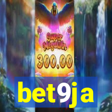 bet9ja