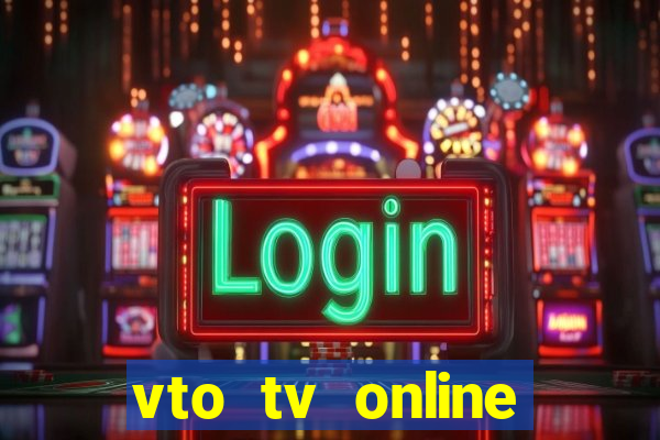 vto tv online futebol sportv