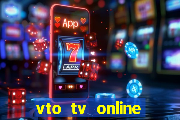 vto tv online futebol sportv