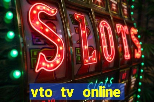 vto tv online futebol sportv