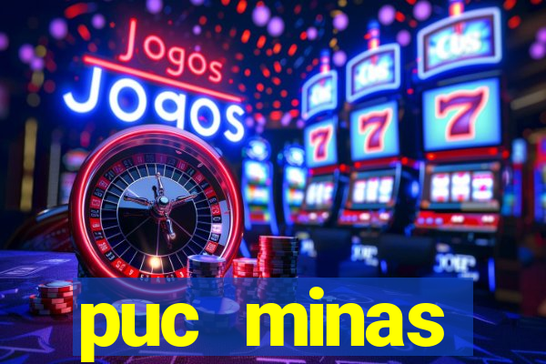 puc minas financiamento medicina