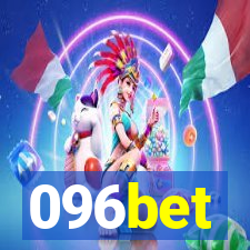 096bet