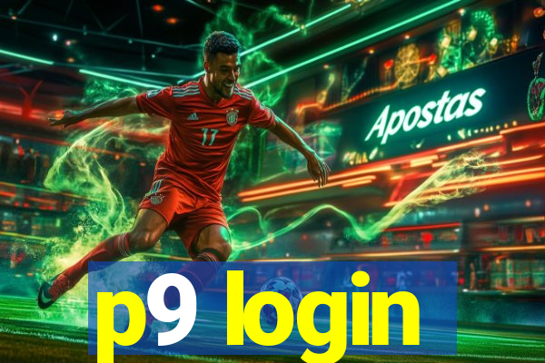 p9 login