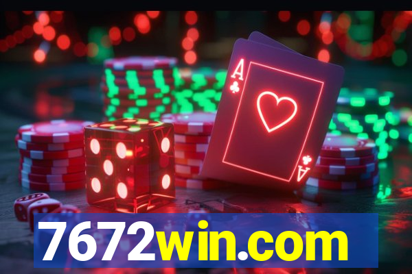 7672win.com