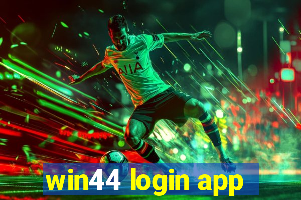 win44 login app