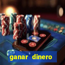 ganar dinero jugando mercado pago