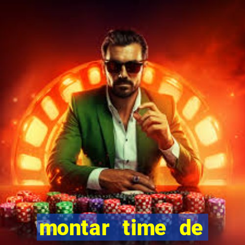 montar time de futebol site