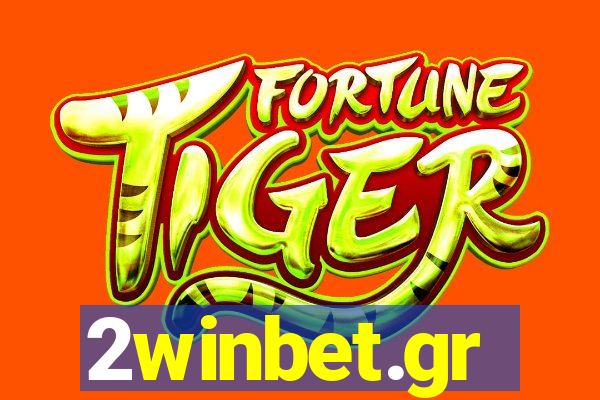 2winbet.gr