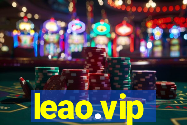 leao.vip