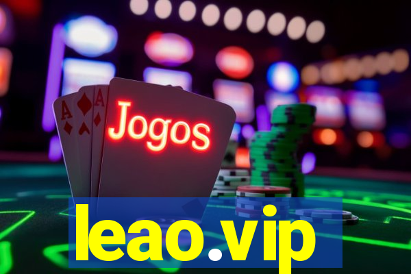 leao.vip