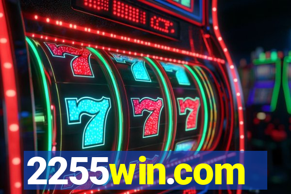 2255win.com