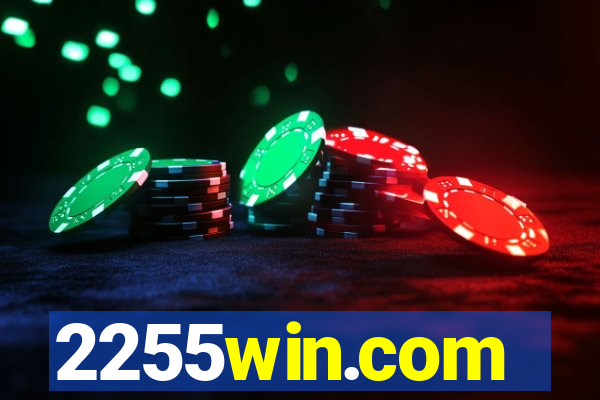 2255win.com