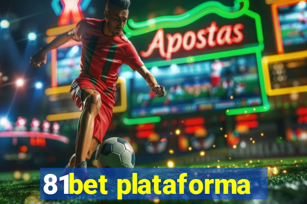 81bet plataforma