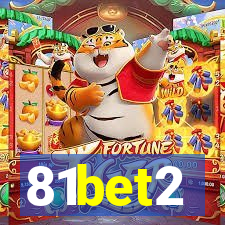 81bet2