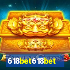 618bet618bet