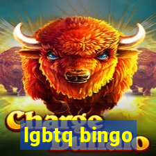 lgbtq bingo