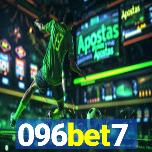 096bet7