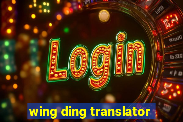 wing ding translator