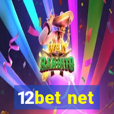 12bet net