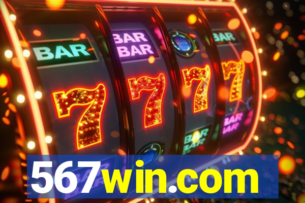 567win.com