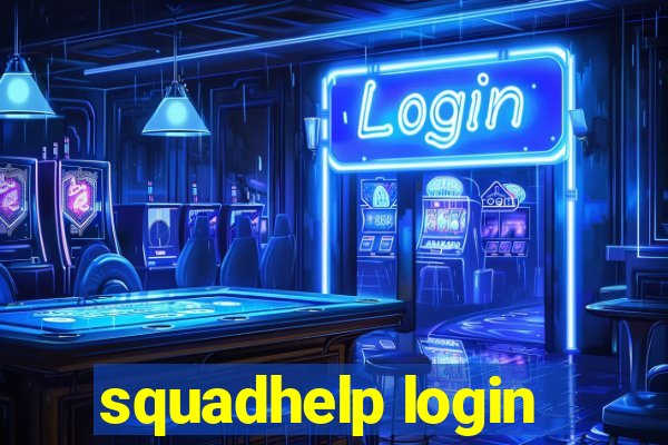 squadhelp login