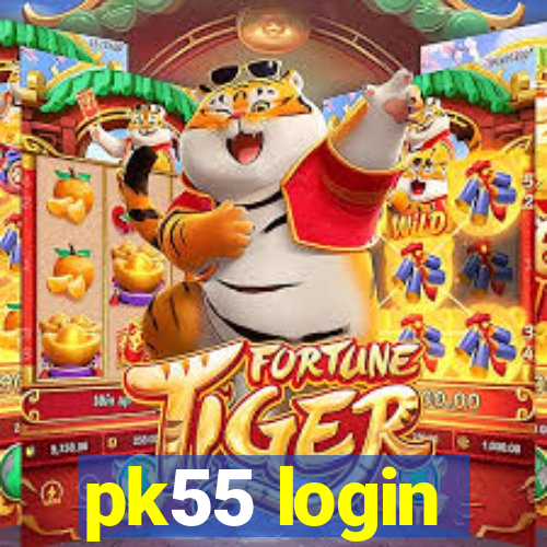 pk55 login