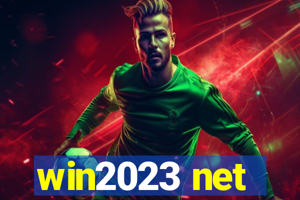 win2023 net