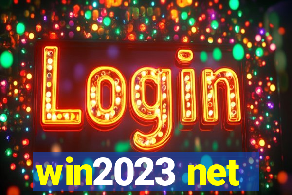 win2023 net