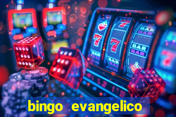 bingo evangelico para imprimir