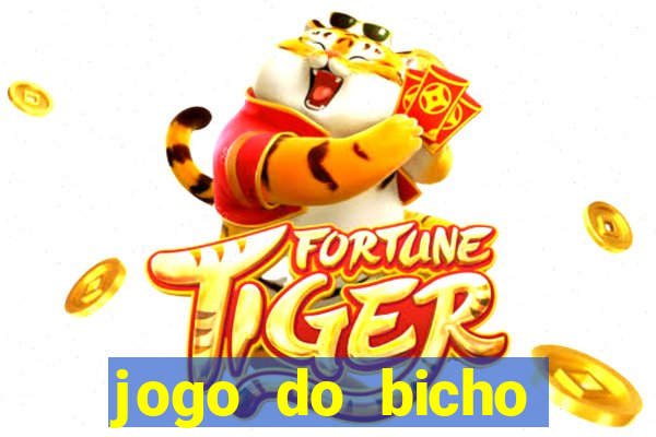 jogo do bicho preferida matinal